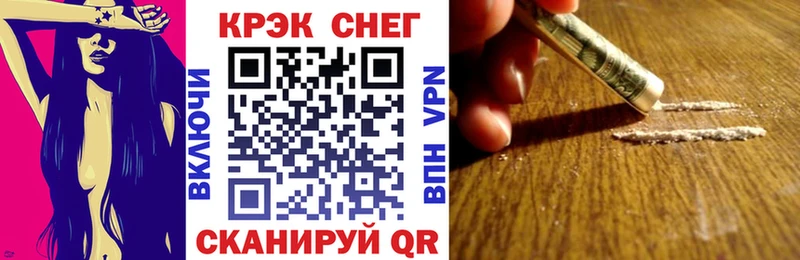 хочу   Володарск  КОКАИН Боливия 