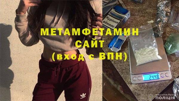 мет Беломорск