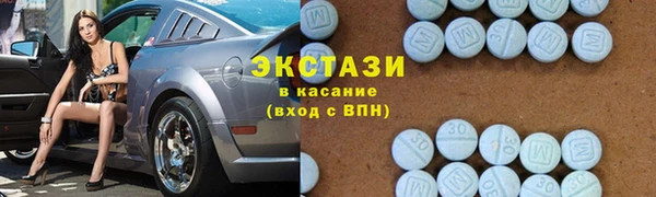 меф VHQ Белоозёрский