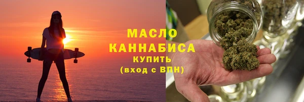 Альфа ПВП Белокуриха
