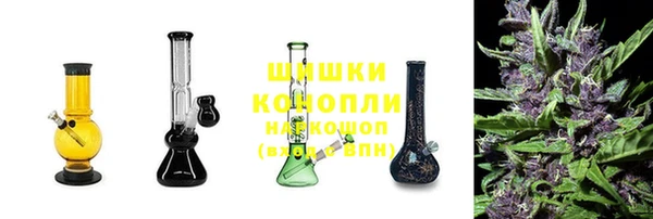 меф VHQ Белоозёрский