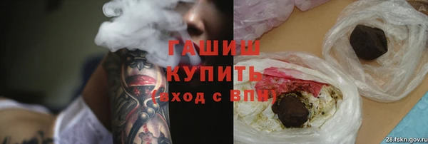 мет Беломорск