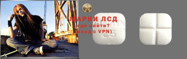 мет Беломорск