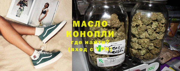 меф VHQ Белоозёрский
