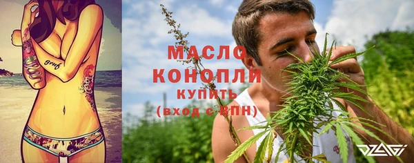 Альфа ПВП Белокуриха