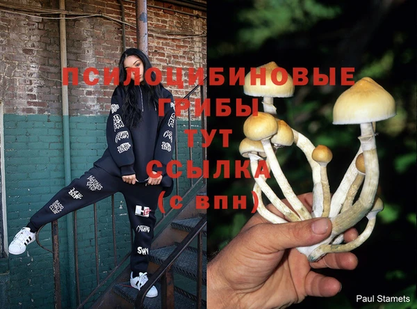меф VHQ Белоозёрский