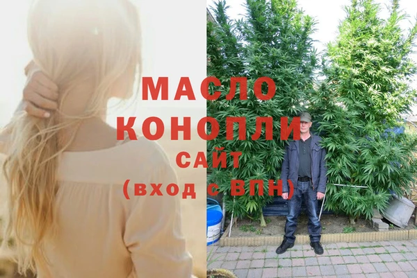ECSTASY Сосновоборск