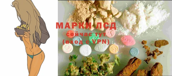 меф VHQ Белоозёрский