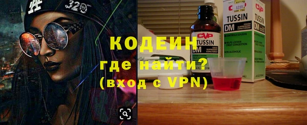 меф VHQ Белоозёрский
