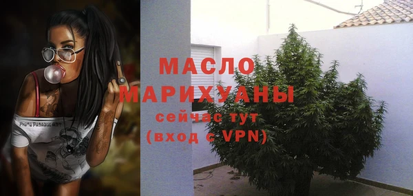 мет Беломорск