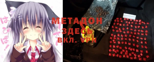 мет Беломорск