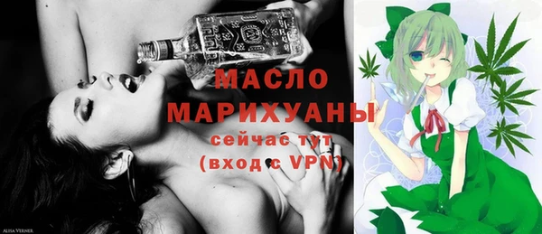 мет Беломорск