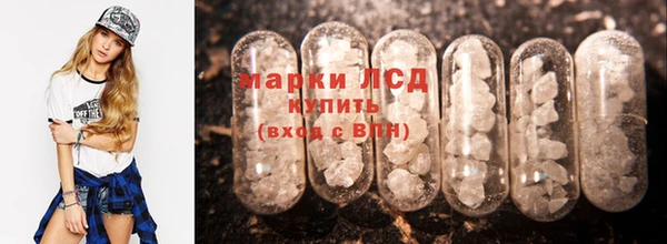 Альфа ПВП Белокуриха