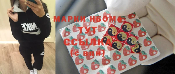 меф VHQ Белоозёрский